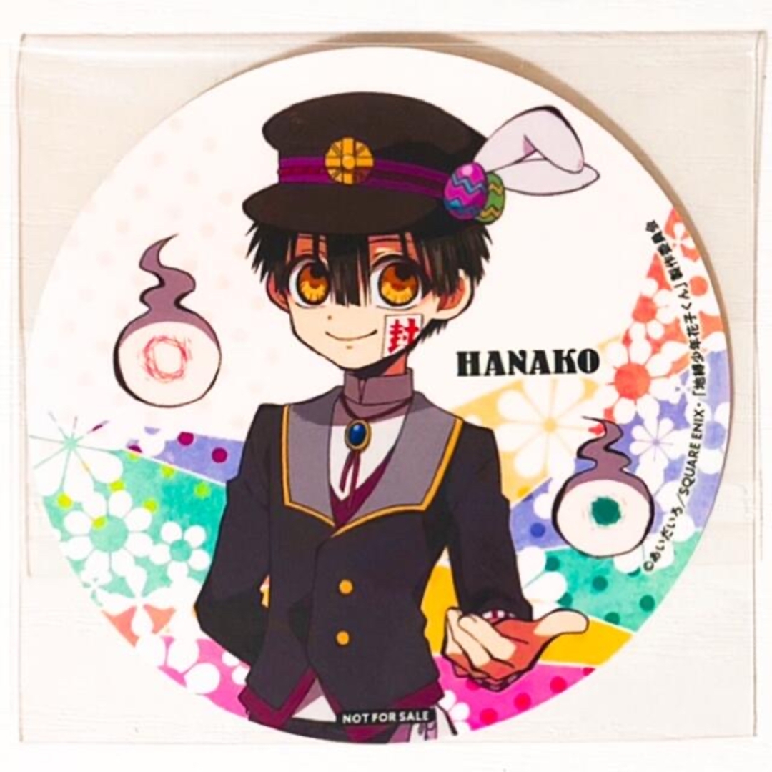 新品☆地縛少年花子くん【花子くん】アニカフェ☆等身☆SD☆特典