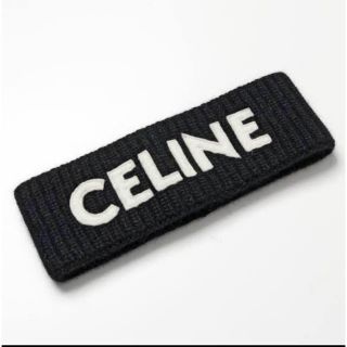 CELINE（ヘアバンド）のフリマアイテム一覧