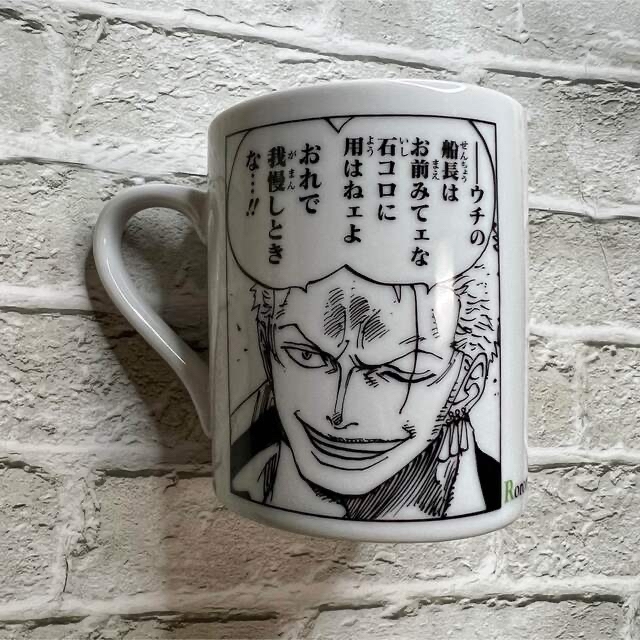 ONE PIECE ワンピース マグカップ アルファベットマグ R ゾロの通販 by