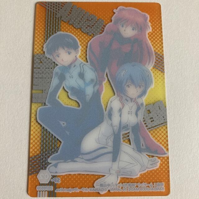 エヴァンゲリオン ウエハース カード SP-02 アスカ 綾波レイ 碇シンジ