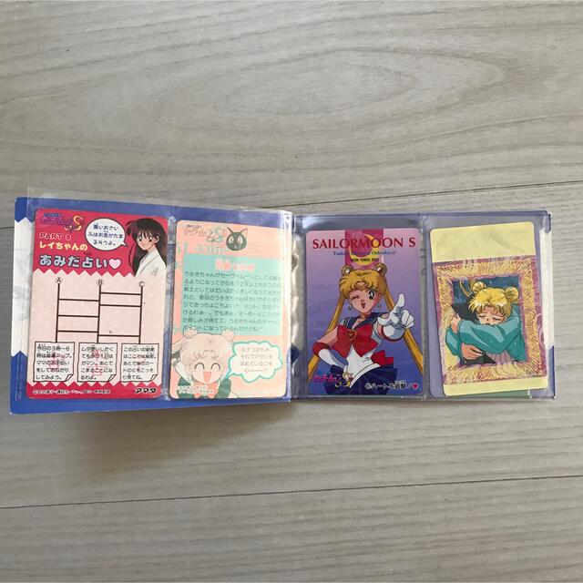 セーラームーン カードファイル コレクションカード7枚 セット 当時品
