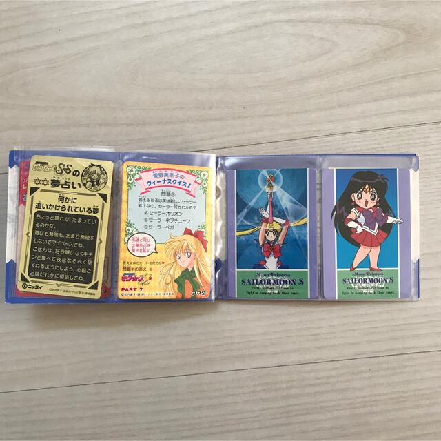 セーラームーン カードファイル コレクションカード7枚 セット 当時品