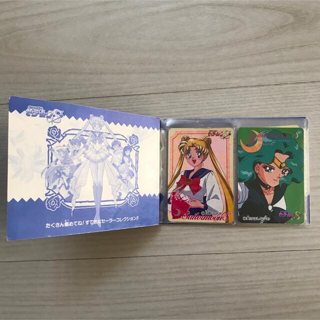 セーラームーン カードファイル コレクションカード7枚 セット 当時品