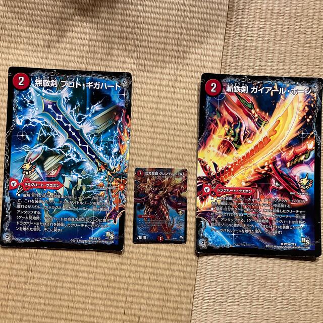 デュエルマスターズ - デュエル・マスターズ の通販 by PURIN's shop