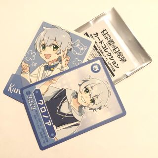 日常組の日常展 クロノアさん カード2枚の通販 by mk shop｜ラクマ