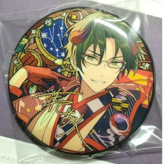 1705066017.jpg?1666097596