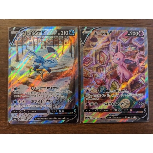 ポケモン - グレイシアV sa エーフィV sa イーブイヒーローズの通販 by