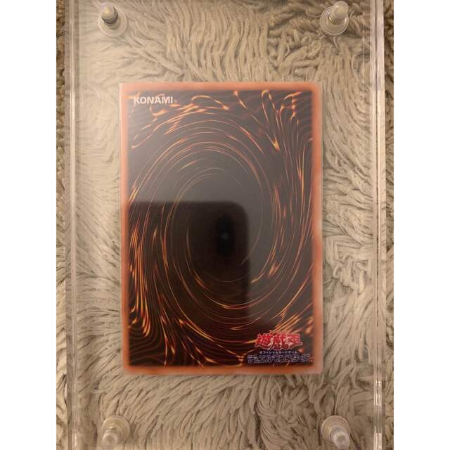 遊戯王 - No.1074 遊戯王 良品 初期 メガソニックアイ ウルトラ