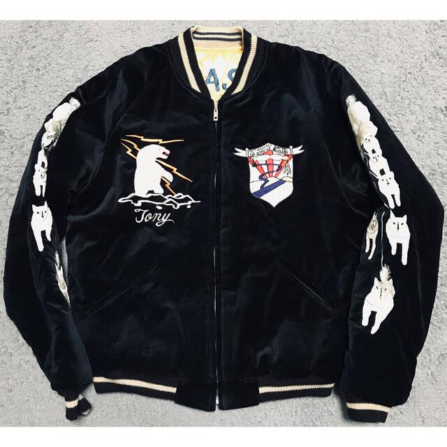 東洋エンタープライズ - 東洋エンタープライズ アラスカ スカジャンの