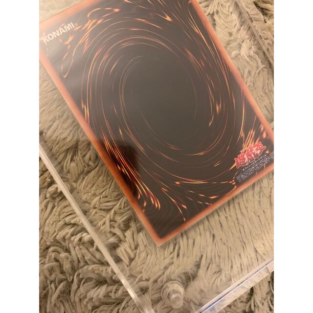 No.1082 遊戯王 美品 初期 タクリミノス ウルトラシークレットレア