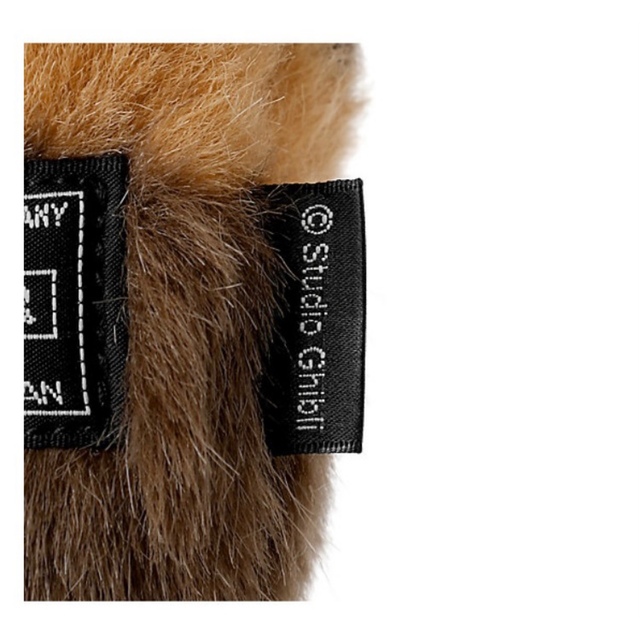 PORTER - となりのトトロ×PORTER ネコバスしっぽ キーチャームの通販