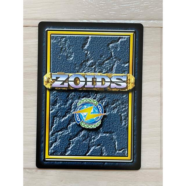 ゾイドバトルカードゲーム【シニアン・レイン】の通販 by サニー's