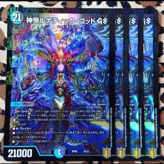 1712738050.jpg?1666633512