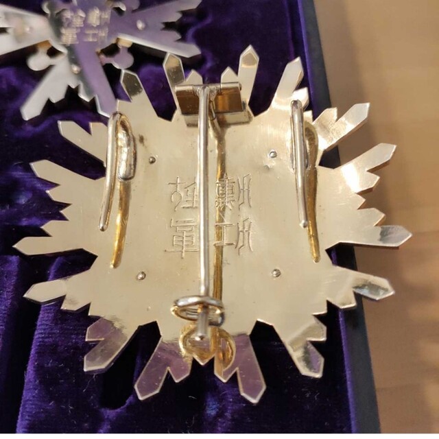 激レア 極美品!】勲一等瑞宝章 明治勲章 初期 大臣 日本軍 将軍 本物