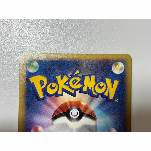 ポケモン - ポケモンカード ヒノアラシ ハートゴールド ソウルシルバー