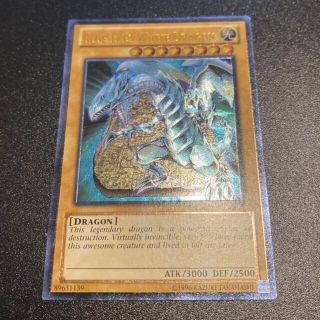 青眼の白龍 レリのフリマアイテム一覧