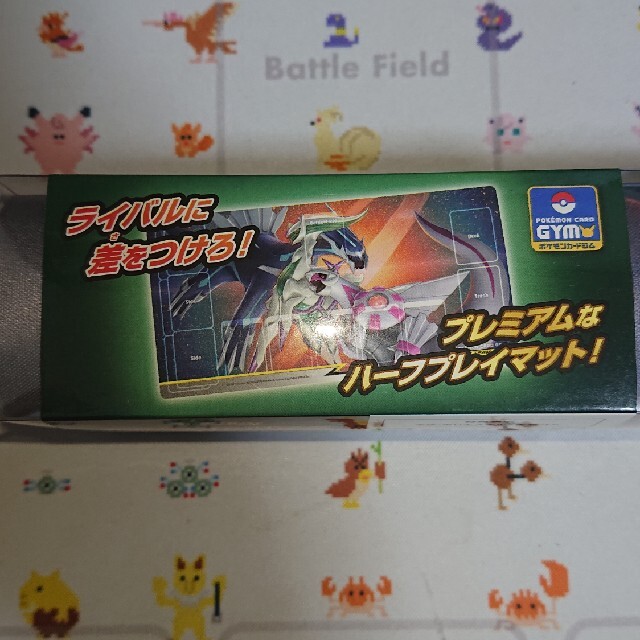 ポケモン - ポケモンカード ラバープレイマット アルセウス