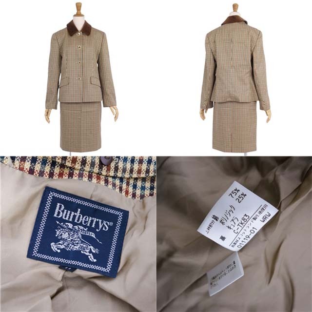 BURBERRY - Vintage バーバリー スーツ セットアップ ジャケット