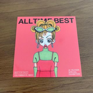 1686546508.jpg?1664338893