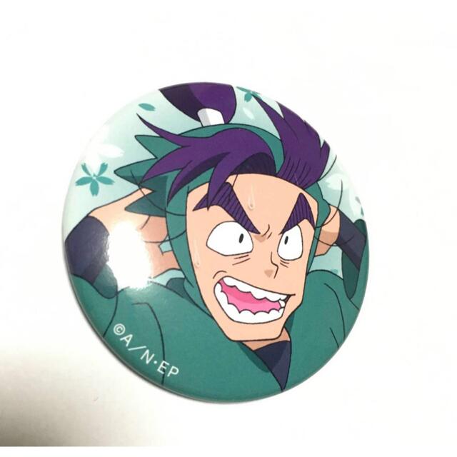 潮江文次郎 忍たま乱太郎 缶バッジの通販 by shop｜ラクマ