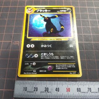 lv40 ブラッキーのフリマアイテム一覧