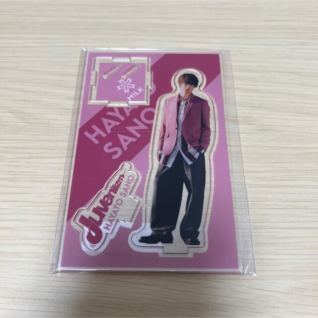 佐野勇斗 M!LK MIX アクスタ アクリルストラップ 5点 セット M!LK