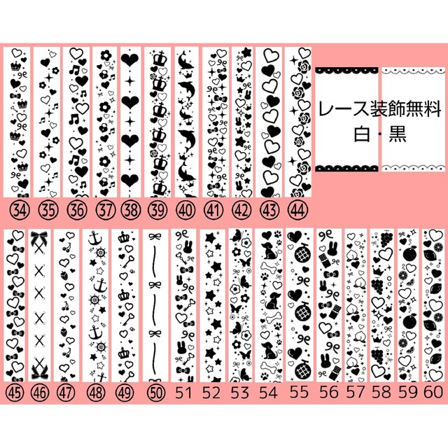 キンブレシート オーダー受付中！(10/2フォント追加)の通販 by るゆ's