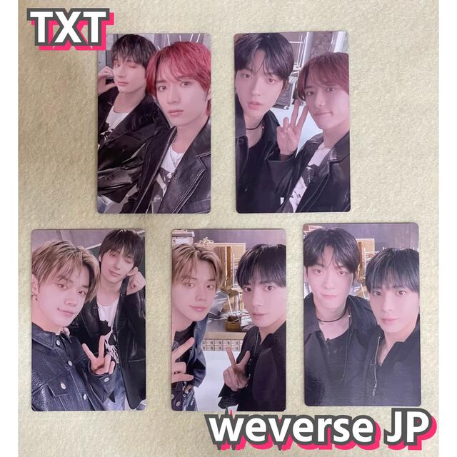 TXT トゥバ ヨンジュン トレカ GBGB ラキドロ weverse 当選 TXT