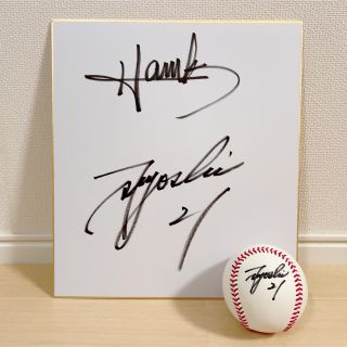 福岡ソフトバンクホークス - ソフトバンクホークス和田毅投手 直筆