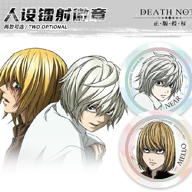 DEATH NOTE デスノート 中国限定 メロ オーロラ 缶バッジの通販 by ご