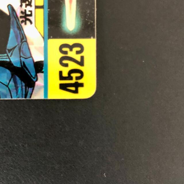 不二家 - 不二家ウエハース 聖闘士星矢 フェニックスクロスの通販 by