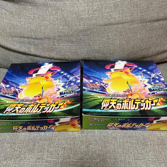 遊戯王 イグニッション・アサルト 日版 シュリンク付き 5BOX 日本版