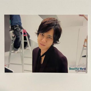 1696664561.jpg?1665321701