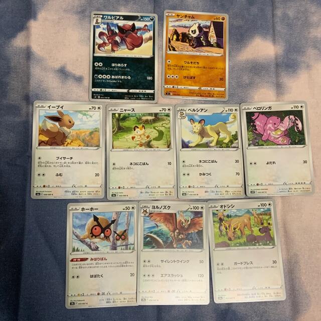 ポケモン - DEFレギュ ポケカ200枚まとめ売りの通販 by 薄｜ポケモン