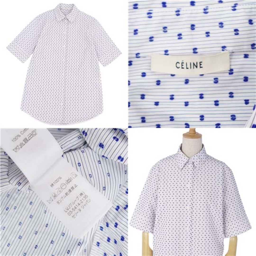CELINE - セリーヌ シャツ フィービー期 半袖 総柄 コットン