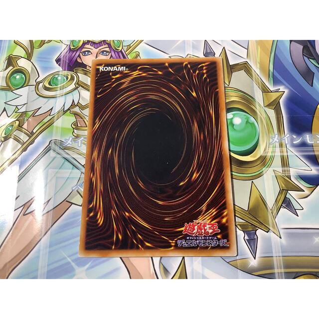 遊戯王 - キャノン・ソルジャー 字レア ME-46の通販 by 【3周年】北の