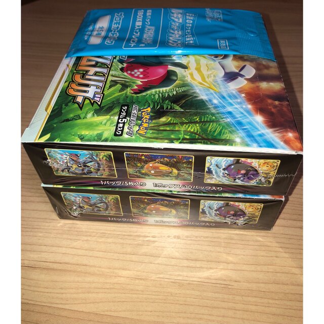 パラダイムトリガー シュリンク付き 2BOX パラダイムトリガー未開封