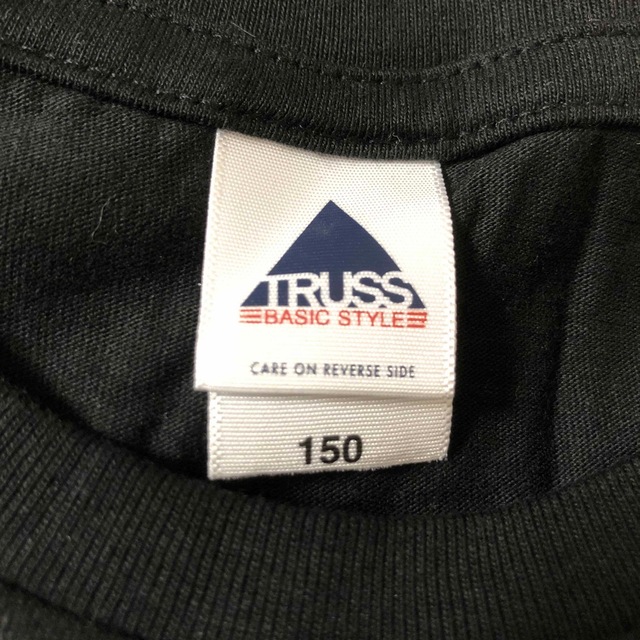 未使用】ルーク篁参謀 ソロツアーTシャツ 黒 聖飢魔II CANTAの通販 by