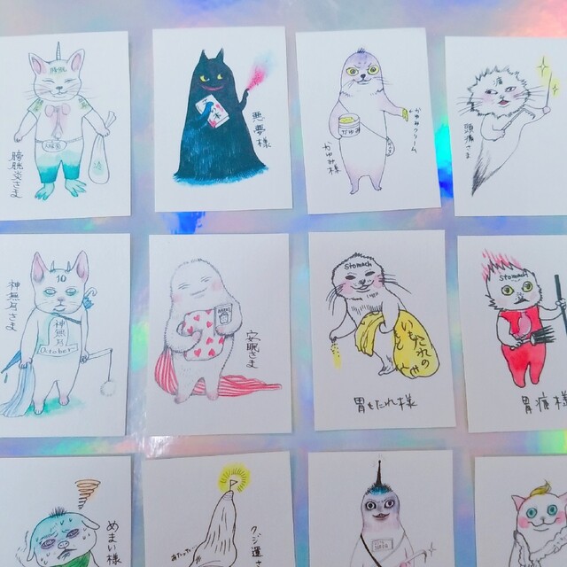 ヒグチユウコ 神様シールの通販 by 犬山｜ラクマ