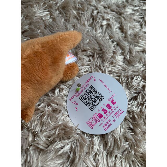 カワウソのまどちゃん ぬいぐるみストラップの通販 by shop｜ラクマ