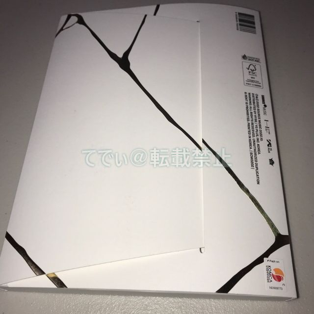 LE SSERAFIM 直筆サイン「ANTIFRAGILE」Vol.1 の通販 by てでぃ@プロフ