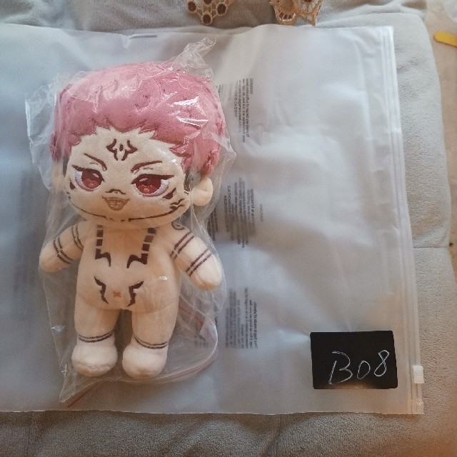 呪術廻戦 両面宿儺 ぬいぐるみ 中国 韓国 着せ替え 20cm ぬいちゃんの