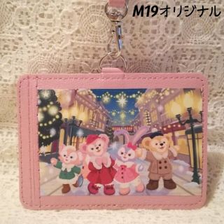 ダッフィー（パスケース/IDカードホルダー）のフリマアイテム一覧