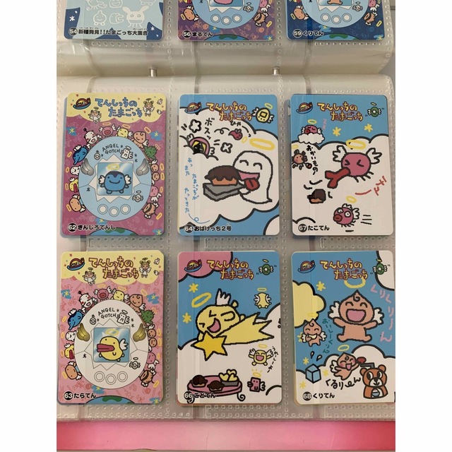 たまごっち カードダス 61枚セットの通販 by mai's shop｜ラクマ