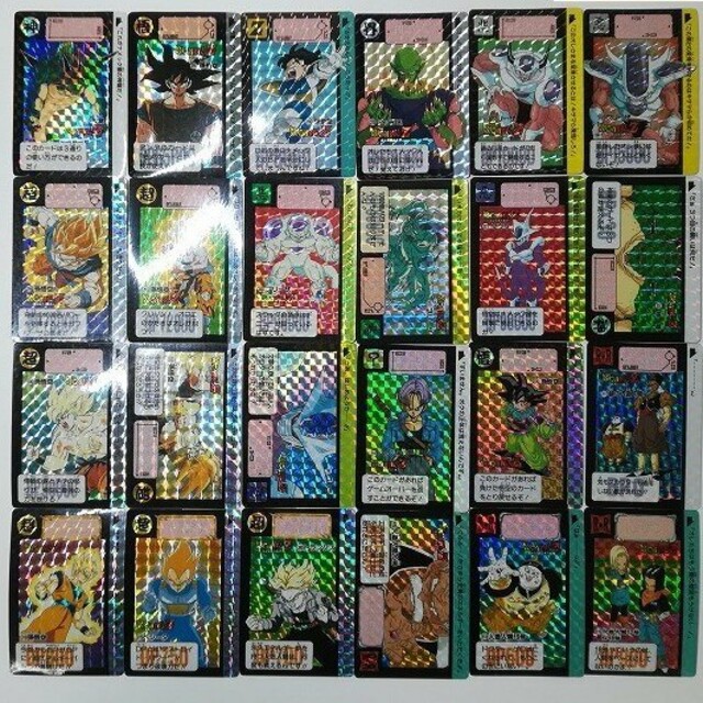 ドラゴンボールZ スーパーバトル カードダス 24枚セット キラ レア