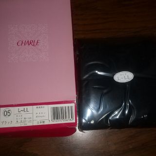 シャルレのフリマアイテム一覧