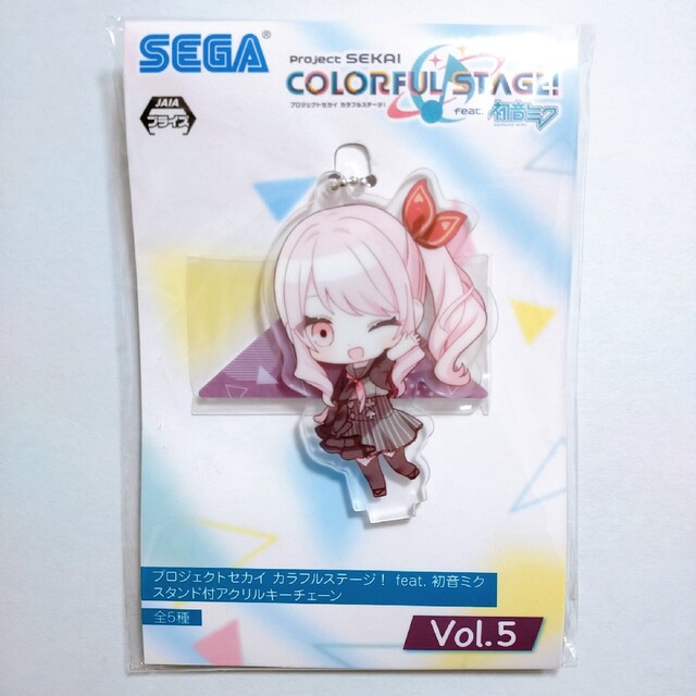 プロセカ 暁山瑞希 スタンド付アクリルキーチェーン Vol.5の通販 by と