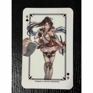 1802922795.jpg?1669792603