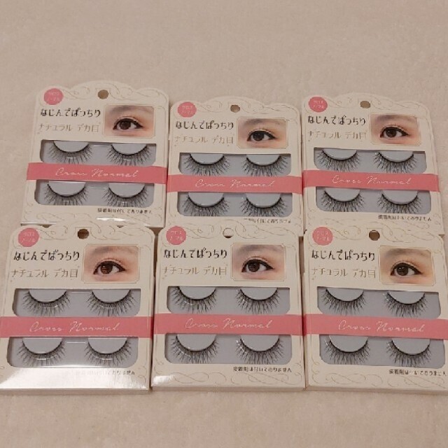 Seria - セリア⁂つけまつげの通販 by らら｜セリアならラクマ