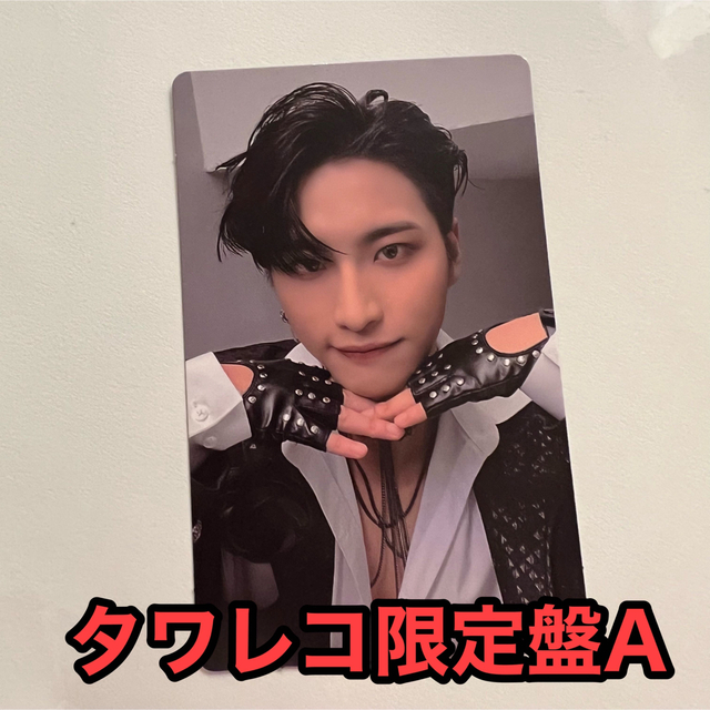 ATEEZ - ソンファ タワレコ限定盤A トレカ PARADIGM 匿名配送の通販 by